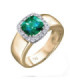 Yellow gold ring with Diamonds and Emerald