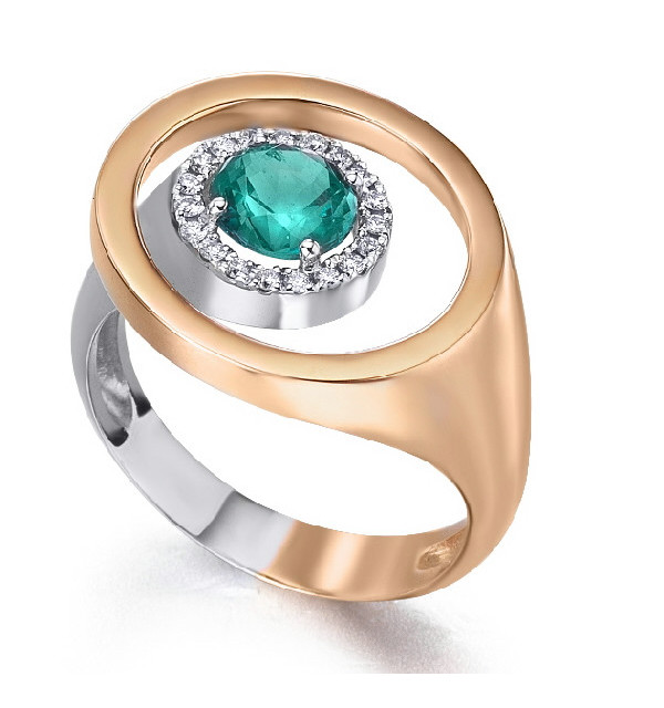 Anillo de  oro blanco y rosa con Esmeralda y orla de Diamantes