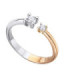 Anillo oro blanco y rosa con Diamantes
